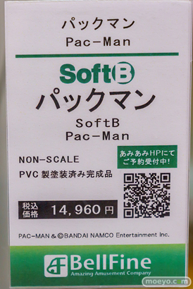 秋葉原の新作フィギュア展示の様子 2023年8月26日 あみあみ 46