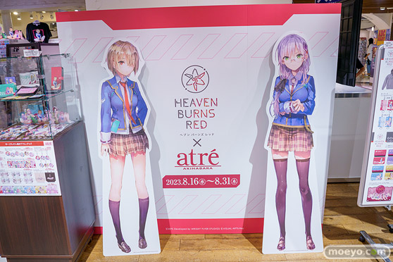 HEAVEN BURNS RED×アトレ秋葉原 フェネクス 國見タマ 逢川めぐみ フィギュア 14