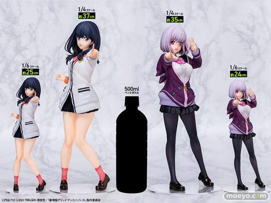Bfull FOTS JAPAN(ビーフル フォトス ジャパン) SSSS.GRIDMAN「新条アカネ」 リバイバルver. ヨコシマ フィギュア 16