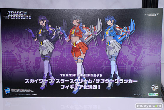 コトブキヤ フィギュア BISHOUJOシリーズ トランスフォーマー TRANSFORMERS美少女 スタースクリーム 燕 12