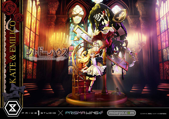プライム1スタジオ PRISMA WING シャドーハウス ケイト & エミリコ 1/7 スケール スタチュー フィギュア 51