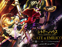 プライム1スタジオ新作美少女フィギュア「PRISMA WING シャドーハウス ケイト ＆ エミリコ 1/7 スケール スタチュー」予約受付開始！