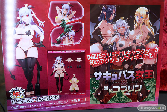 第5回 ネイティブグループ合同展示会（エロホビ） エロ フィギュア キャストオフ　セカンドアックス Pink・Cat 04