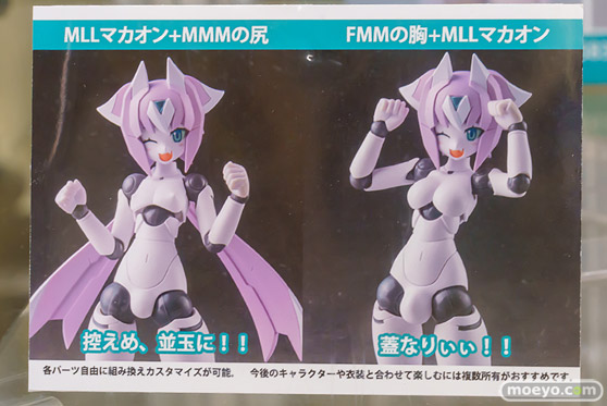 秋葉原の新作フィギュア展示の様子 2023年9月2日 あみあみ 18