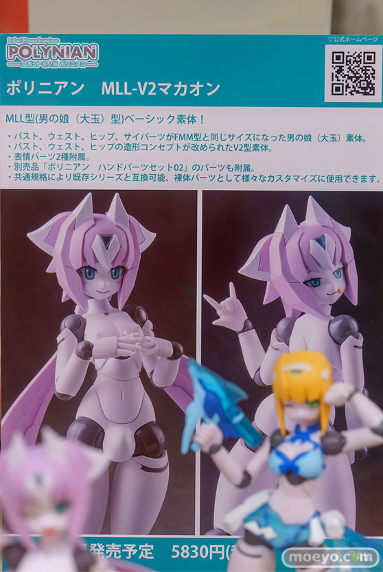 秋葉原の新作フィギュア展示の様子 2023年9月2日 あみあみ 19