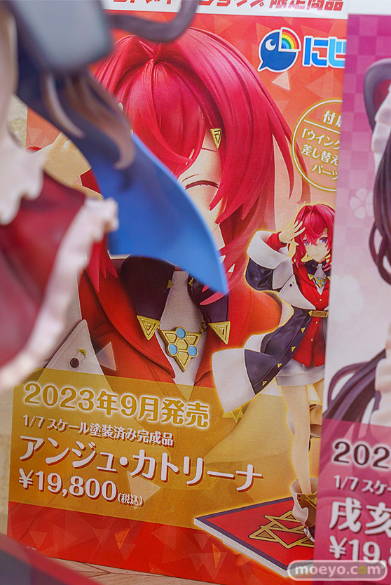 秋葉原の新作フィギュア展示の様子 2023年9月2日コトブキヤ ボークス  16