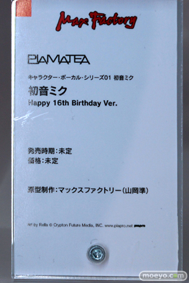 初音ミク Happy 16th Birthday スケールフィギュア展示会 09