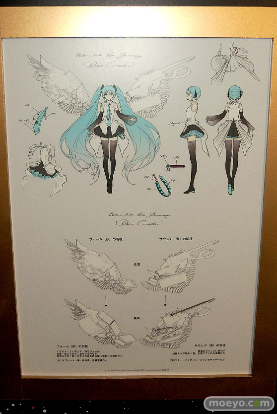 初音ミク Happy 16th Birthday スケールフィギュア展示会 11