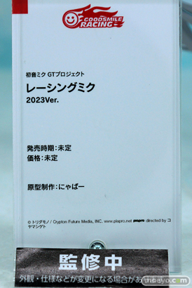 初音ミク Happy 16th Birthday スケールフィギュア展示会 38