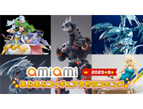 2023年8月あみあみフィギュア月間ランキング　