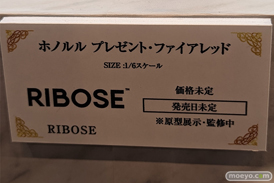 アズールレーン 6th Anniversary Fes. 秋葉原 フィギュア 06