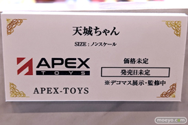 アズールレーン 6th Anniversary Fes. 秋葉原 フィギュア 12