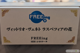 アズールレーン 6th Anniversary Fes. 秋葉原 フィギュア 24