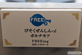 アズールレーン 6th Anniversary Fes. 秋葉原 フィギュア 28