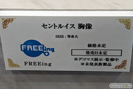 アズールレーン 6th Anniversary Fes. 秋葉原 フィギュア 30