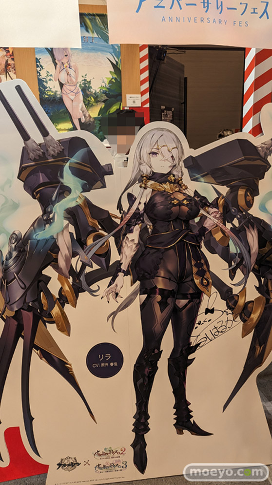 アズールレーン 6th Anniversary Fes. 秋葉原 フィギュア 37