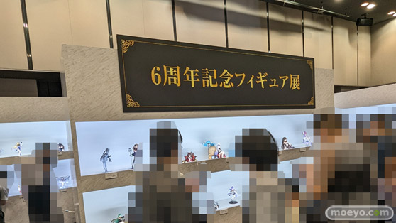 アズールレーン 6th Anniversary Fes. 秋葉原 フィギュア 43