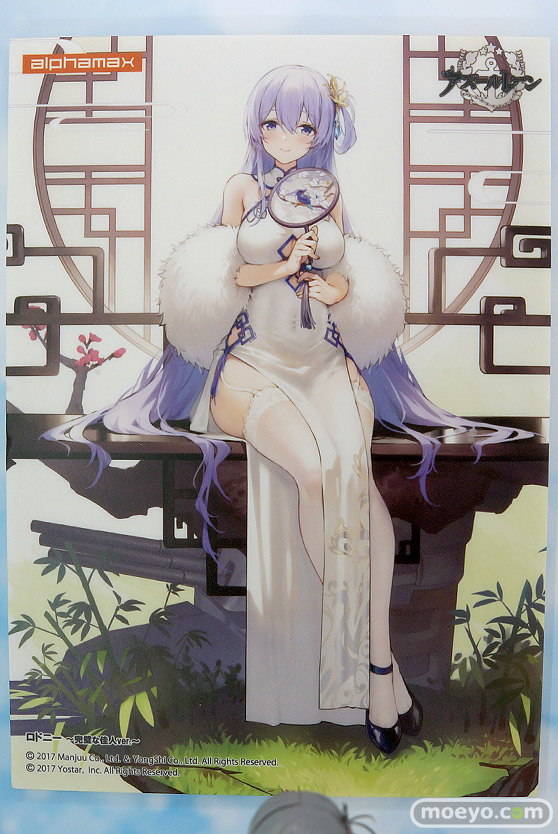 アルファマックス アズールレーン ロドニー ～完璧な佳人ver.～ EGG フィギュア フィギュア ワンダーフェスティバル2023 [夏] 08