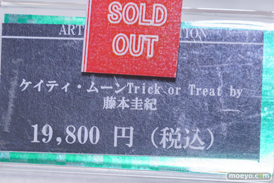 秋葉原の新作フィギュア展示の様子 2023年9月9日 コトブキヤ ボークス  10