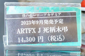秋葉原の新作フィギュア展示の様子 2023年9月9日 コトブキヤ ボークス  13