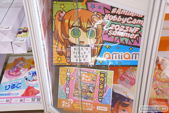秋葉原の新作フィギュア展示の様子 2023年9月16日 あみあみ 48