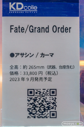 秋葉原の新作フィギュア展示の様子 2023年9月16日 KADOKAWA　コトブキヤ　ボークス  04