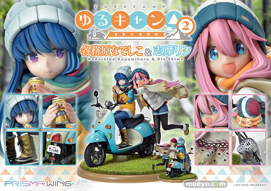 プライム1スタジオ PRISMA WING ゆるキャン△ 各務原なでしこ & 志摩リン 榎木ともひで アンドウケンジ フィギュア 03