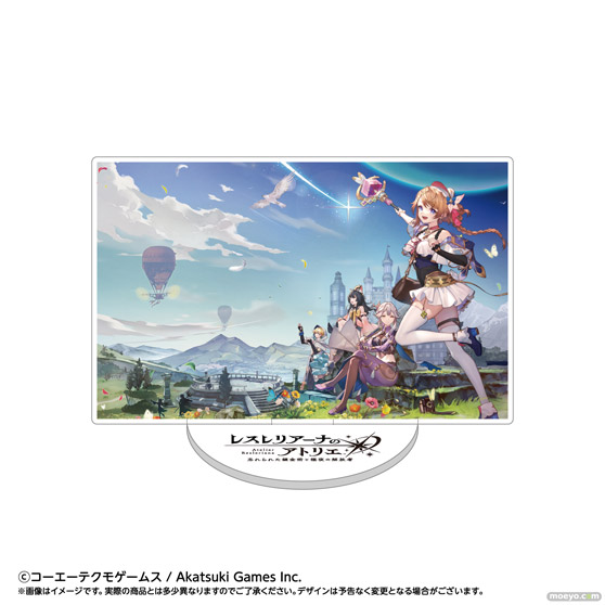 『レスレリアーナのアトリエ』の新商品が登場! 12