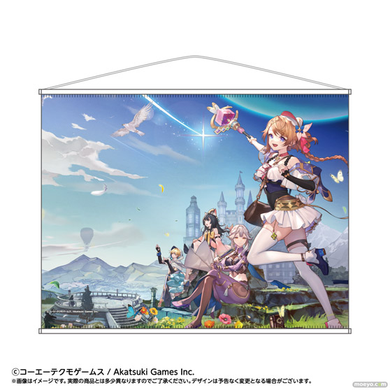 『レスレリアーナのアトリエ』の新商品が登場! 16