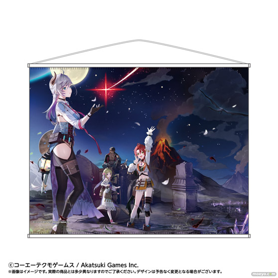 『レスレリアーナのアトリエ』の新商品が登場! 17