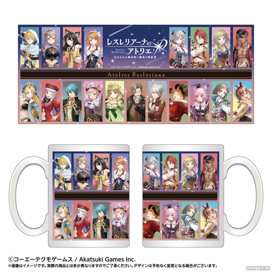 『レスレリアーナのアトリエ』の新商品が登場! 23