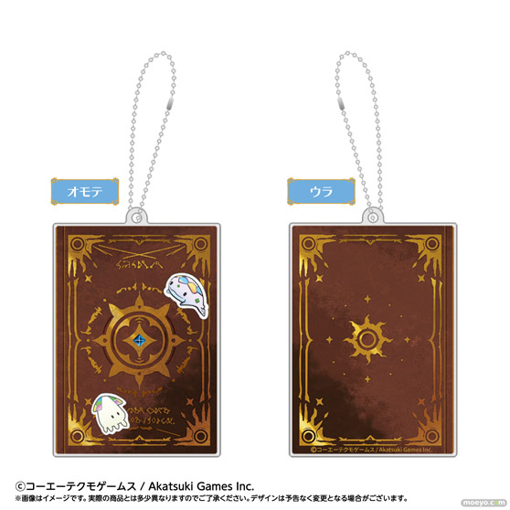 『レスレリアーナのアトリエ』の新商品が登場! 25