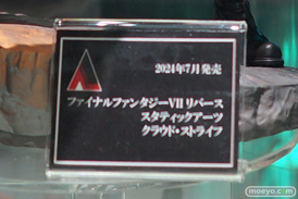 フィギュア 東京ゲームショウ2023 スクウェア・エニックス クラウド ティファ ファイナルファンタジーVII リバース  16