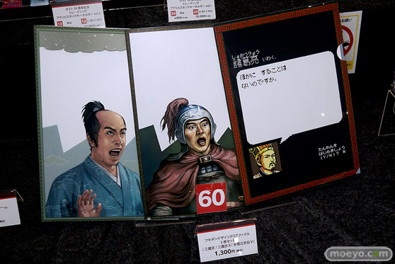 フィギュア 東京ゲームショウ2023 15