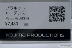 フィギュア 東京ゲームショウ2023 23