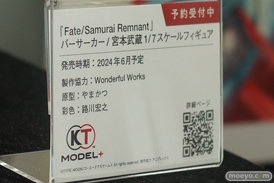 フィギュア 東京ゲームショウ2023 53