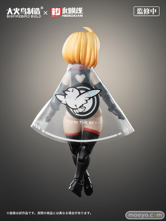 ビッグファイヤーバードビルド×和模線 フルタイムヒメカ ケリー・ジャーネット プラスチックキット あみあみ 02