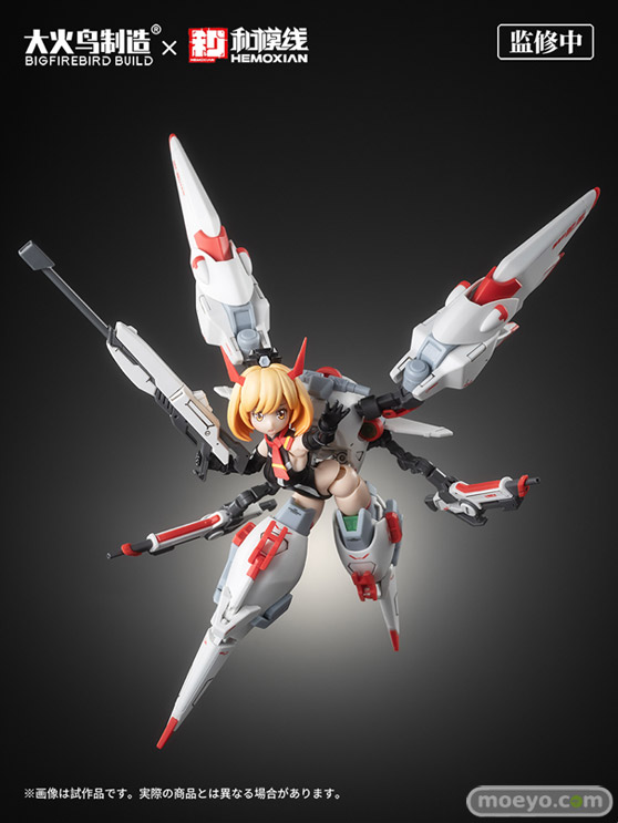 ビッグファイヤーバードビルド×和模線 フルタイムヒメカ ケリー・ジャーネット プラスチックキット あみあみ 07