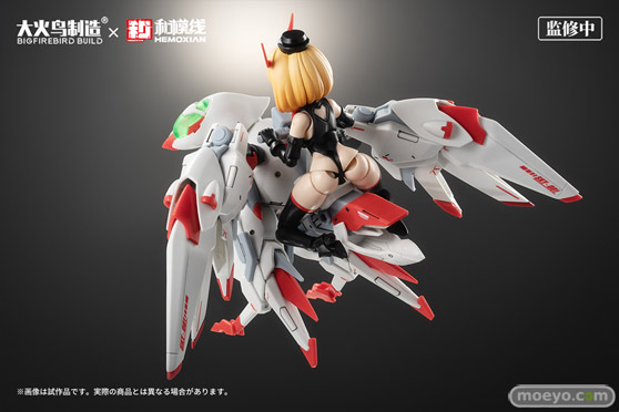 ビッグファイヤーバードビルド×和模線 フルタイムヒメカ ケリー・ジャーネット プラスチックキット あみあみ 22