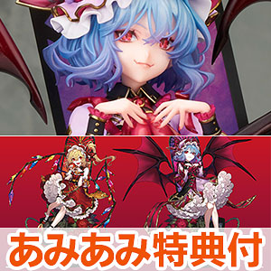 サムネイル画像：クリックで画像元のページへ