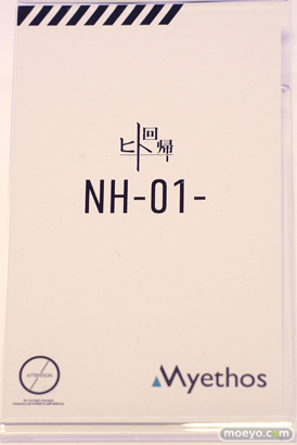 neco 初個展[N／DOLL]　ヒト回帰 NH-01- FALSLANDER HEXE 10