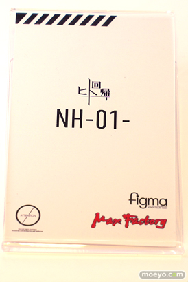 neco 初個展[N／DOLL]　ヒト回帰 NH-01- FALSLANDER HEXE 12