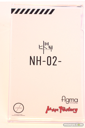 neco 初個展[N／DOLL]　ヒト回帰 NH-01- FALSLANDER HEXE 16