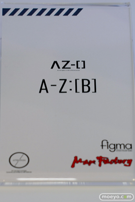 neco 初個展[N／DOLL]　ヒト回帰 NH-01- FALSLANDER HEXE 27