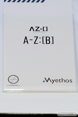 neco 初個展[N／DOLL]　ヒト回帰 NH-01- FALSLANDER HEXE 29