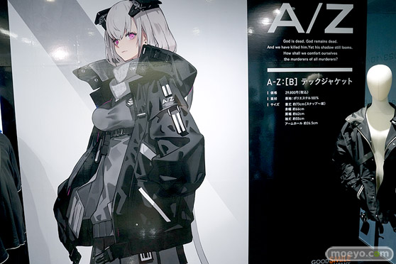 neco 初個展[N／DOLL]　ヒト回帰 NH-01- FALSLANDER HEXE 34