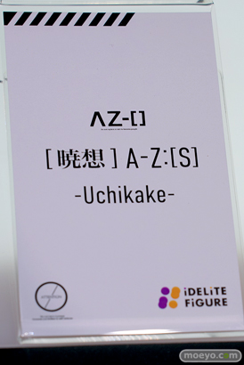 neco 初個展[N／DOLL]　ヒト回帰 NH-01- FALSLANDER HEXE 39