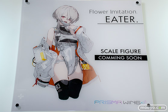 neco 初個展[N／DOLL]　ヒト回帰 NH-01- FALSLANDER HEXE 54