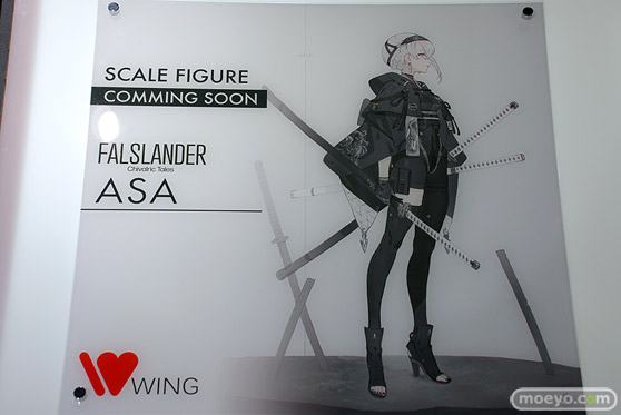 neco 初個展[N／DOLL]　ヒト回帰 NH-01- FALSLANDER HEXE 55