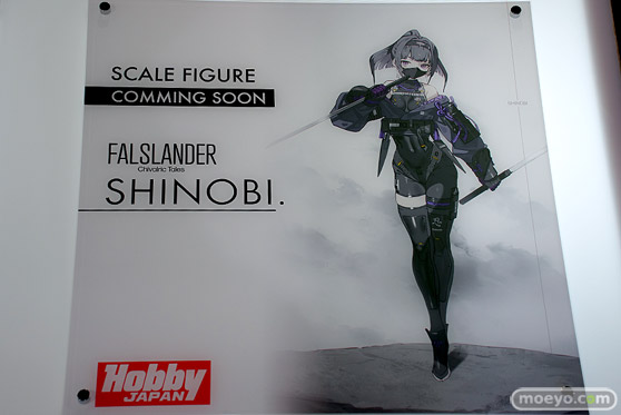 neco 初個展[N／DOLL]　ヒト回帰 NH-01- FALSLANDER HEXE 56